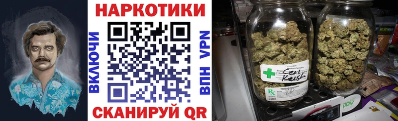 ЭКСТАЗИ Голицыно