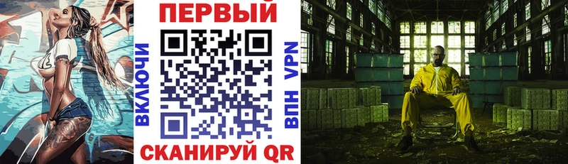 наркошоп  Голицыно  Amphetamine 98% 