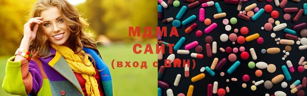 тгк Аркадак