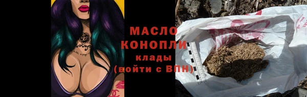 кокаин колумбия Алапаевск