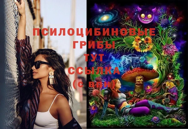 мефедрон мука Алагир
