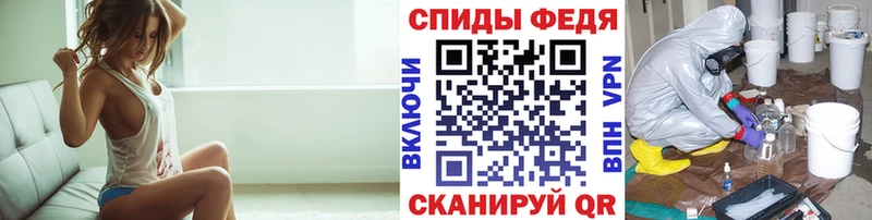 blacksprut ONION Голицыно Метамфетамин мет