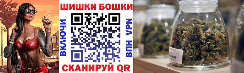 OMG зеркало  Голицыно  Каннабис индика 